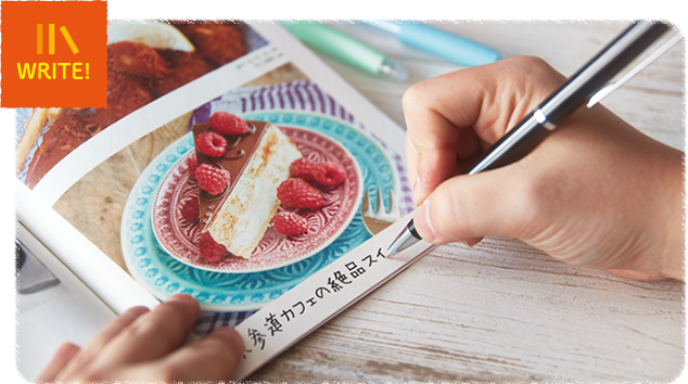 WRITE! 写真の余白にペンでコメントを書き込む様子