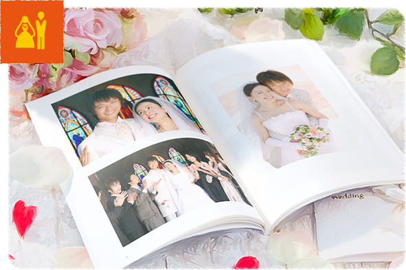 結婚式の写真で作ったウェディングブック